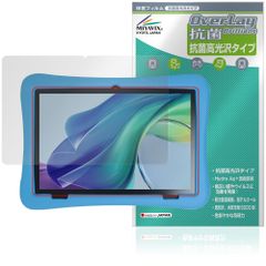 Item thumbnail for item cb00ef95-d5fa-45f7-85d4-e2f1608dfb24