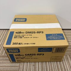 Item thumbnail for item e2a5fb52-a8fa-47d2-9bad-89d0218e6976