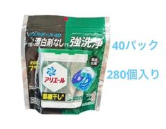 Item thumbnail for item c33480b4-3e2e-4d3d-a6b5-ee68e76a2f0a