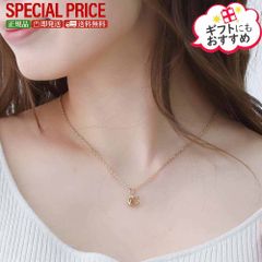 M211【新品】白猫プロジェクトHolyNighpStoryゴールドネックレス 