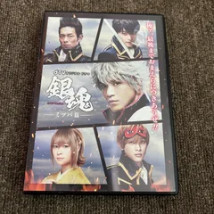 銀魂 ミツバ篇 DVD