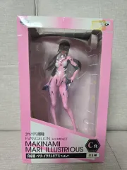 エヴァンゲリオン マリ アスカ