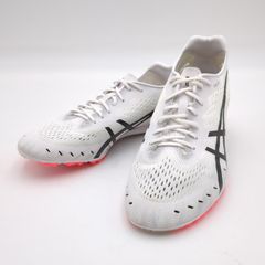 Item thumbnail for item f1335522-35a9-4fa7-a746-6b72487e9e49