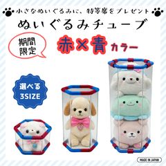 Item thumbnail for item bc898b84-0e72-476a-b234-6f2a6251acb0