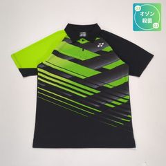 Item thumbnail for item 7a5a7f4b-d5cd-4059-8d3d-460ff7220868