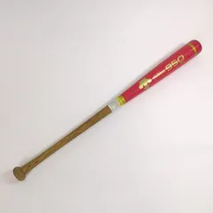 硬式木製トレーニングバット TRAINING950 DKB-7539 レッド 85cmのサムネイル
