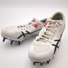 Item thumbnail for item 93a2706c-3245-4ec2-8712-f5846fa18c4d