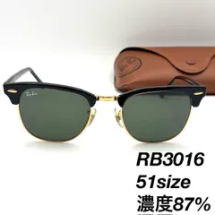 レイバン RB3016 ラージサイズ W0365 51 サングラス 127755