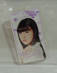 Item thumbnail for item e4865a54-911f-47a2-b879-b888dccb3acf