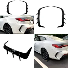 【送料無料】BMW 4シリーズ G22/G23 425i/430i/M440i M Sport対応 リアバンパー フィン スプリッター 風刀 左右セット ABS製 ピアノブラック 両面テープ貼付 簡単取付 外装アクセント