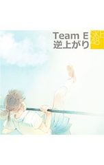 Item thumbnail for item 856196f5-e93f-4072-9c0c-1e861a081895