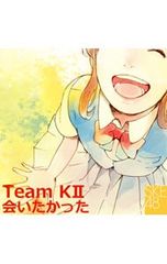 Item thumbnail for item abda18c1-b773-4d42-8e7c-7567f70fe58b