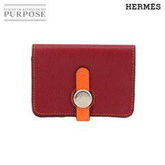 Item thumbnail for item 42259bc3-a2aa-412b-b288-c31eff71bed5