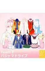 Item thumbnail for item 654eba7b-0acc-487c-9609-cac3e29dc5ae