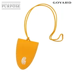 2026年最新】GOYARD レディース チャームの人気アイテム - メルカリ