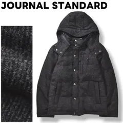 【極暖】 ジャーナルスタンダード JOURNAL STANDARD ウール キルティング ダウン ジャケット パーカー ジャンパー ブルゾン 総裏地 S ダークグレー セレクト カジュアル ウェア シティールック メンズ