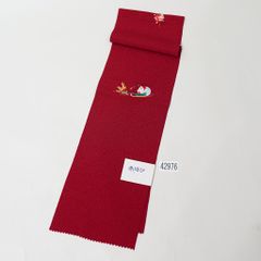 Item thumbnail for item e9a7388d-14e9-4ea0-b7d9-c271ea7c6eb0