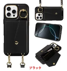 iPhone 対応 スマホケース アコーディオン型 手帳型 レザー調 ハードケース  iPhone11 12 13 14 15 16 保護ケース