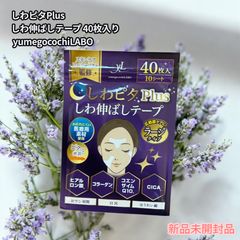 Item thumbnail for item 22e0d7ca-ffc5-4bef-ad86-08acaac29a98