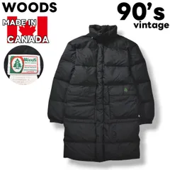 【極暖】 90s ヴィンテージ カナダ製 ウッズ WOODS キルティング ダウン コート ロング ジャンパー ウィンドブレーカー ロゴ 刺繍 S ダークグレー アウトドア ウェア タウンユース レジャー メンズ