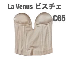 セモア ラビーナ E65 ラヴィーナ ビスチェ セモアブライダルインナー