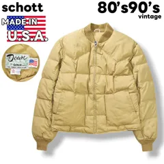 【定番】 80s 90s ヴィンテージ USA製 ショット DOWN by schott キルティング ダウン ジャケット ジップアップ ブルゾン ジャンパー L ベージュ アメリカン カジュアル ストリート バイカー メンズ