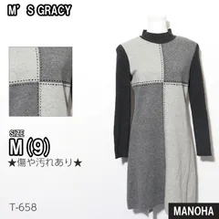 美品✨エムズグレイシー レース 半袖 ひざ丈ワンピース ベージュ 36 2025年最新】M'S GRACY レディース ひざ丈ワンピースの人気アイテム
