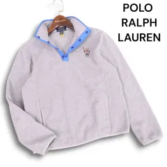 POLO RALPH LAUREN ポロ ラルフローレン ベア刺繍♪ フリース スタンドカラー トレーナー Sz.160 キッズ レディースにも 灰