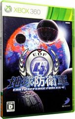 Item thumbnail for item f3f918c2-b49d-4555-9387-ec31b645892e