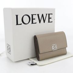 PRADA プラダ 2WAY 1BA314 2AIX F0XD9 ハンドバッグ カーフ【中古