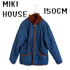 MIKI HOUSE キルティングジャケット 150cm