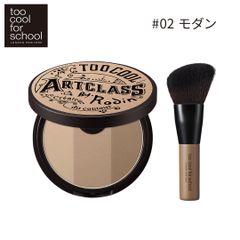 Item thumbnail for item 0c2394ac-5344-44d0-a292-a4029b32d943