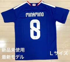 【新品未使用】サッカー日本代表 南野拓実 #8 最新版ユニフォーム（2025-2026）Lサイズ