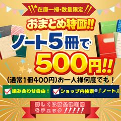 週刊少年ジャンプ 1998年27号 世紀末リーダー伝たけし！ - メルカリ