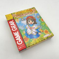 美品 どき魔女ぷらす DS エクストラ開放無し - メルカリ