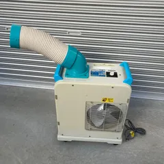 2026年最新】YMS-183の人気アイテム - メルカリ