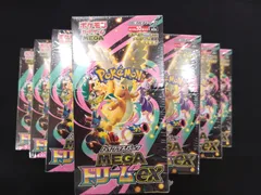 ポケモンカード　MEGAドリームex 未開封BOX 10箱セット シュリンク付