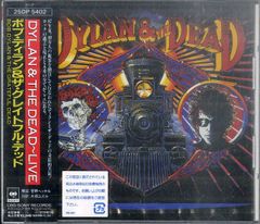 □激アツ□Danny Diablo_ロード・イーザック_07年CD_日本盤_新品