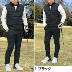 ゴルフウェア セットアップ メンズ 上下セット ダウンベスト ゴルフパンツ 暖か裏起毛ボア ストレッチジャージ アウター ジップアップ スポーツ 秋冬 set147 1-ブラック
