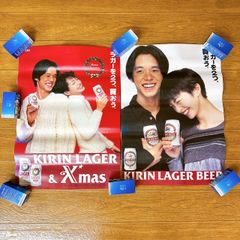 Item thumbnail for item b931c2ec-3730-4824-9132-3126e53a29ac