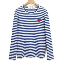 プレイコムデギャルソン PLAY COMME des GARCONS AZ-T164 AD2013 ボーダー ロングスリーブ カットソー Tシャツ S ブルー