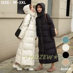 新品未使用ベンチコート ダウンコート レディース ロングコート ダウンジャケット 中綿コート ロング丈 軽い 秋冬 厚手 アウター 中綿ジャケット 防寒 暖かい韓国風962-3319
