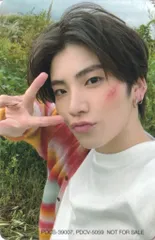 &TEAM 初回限定盤B YUMA First Howling:ME