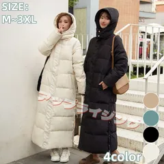 新品未使用ベンチコート ダウンコート レディース ロングコート ダウンジャケット 中綿コート ロング丈 軽い 秋冬 厚手 アウター 中綿ジャケット 防寒 暖かい韓国風962-3319
