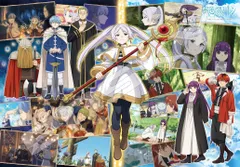 (1000T-399) 1000ピース 旅の思い出 葬送のフリーレン ジグソーパズル