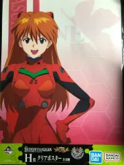 未開封) エヴァンゲリオン アスカ 一番くじ クリアポスター