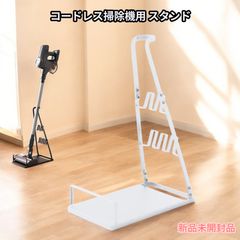 Item thumbnail for item df82332e-c3fe-4603-8de8-0fc871b43ce5