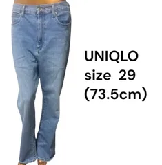 No.18 (♡)UNIQLO  ストレートデニム