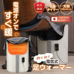 Item thumbnail for item 138963a3-73d9-44dc-aa56-ce20a8fb2c75