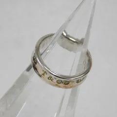 Hn612013   ティファニー　指輪　ナローリング　シルバー　925　6.8ｇ　#21 中古